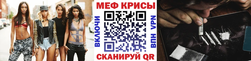 Купить наркотики Пыталово НБОМе  Галлюциногенные грибы  Бошки Шишки  КОКАИН  Гашиш  APVP 