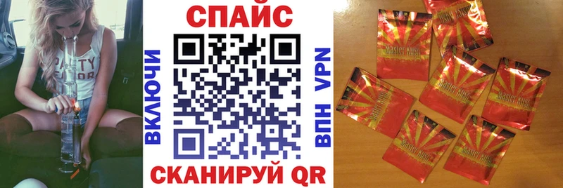 БУТИРАТ BDO  Пыталово 