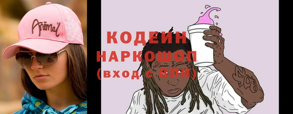 гашик Алзамай