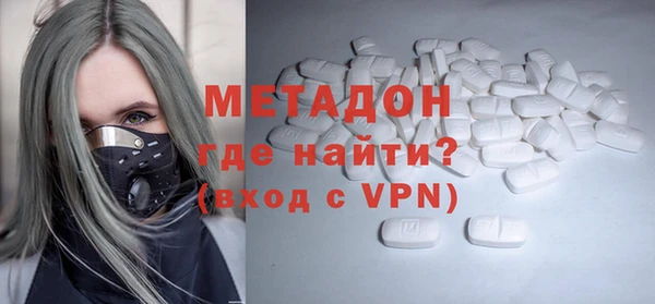 прущие грибы Абдулино