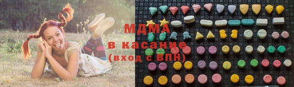 прущие грибы Абдулино