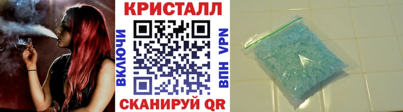 Первитин витя  наркотики  Пыталово 