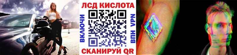 дарнет шоп  ссылка на мегу как войти  Марки NBOMe 1500мкг  Пыталово 